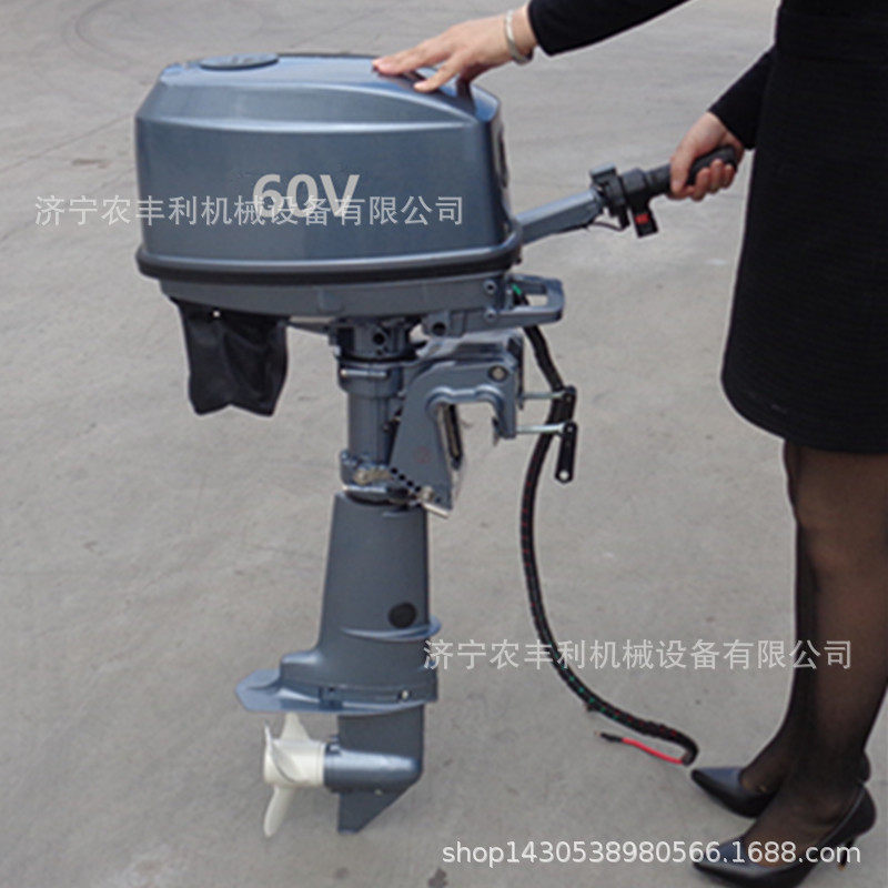 船挂机电动挂桨机12V48V60V船尾机厂家销售一台发货