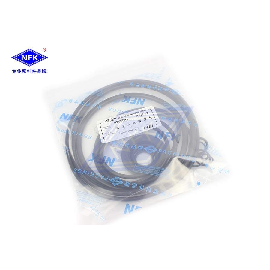 适用于现代R215-7挖机马达行走泵耐高压骨架油封橡胶密封圈修理包