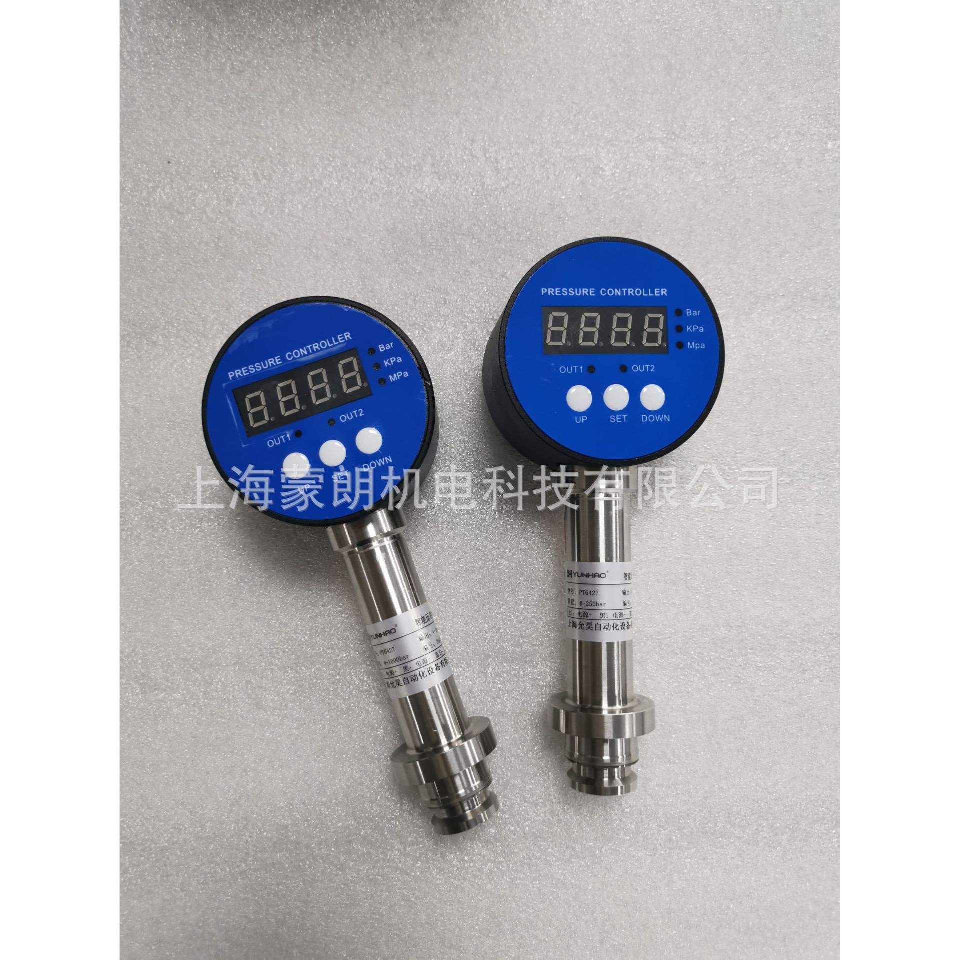MP6427 压板式压力变送器 控制与测量 0-250barLED智能数显