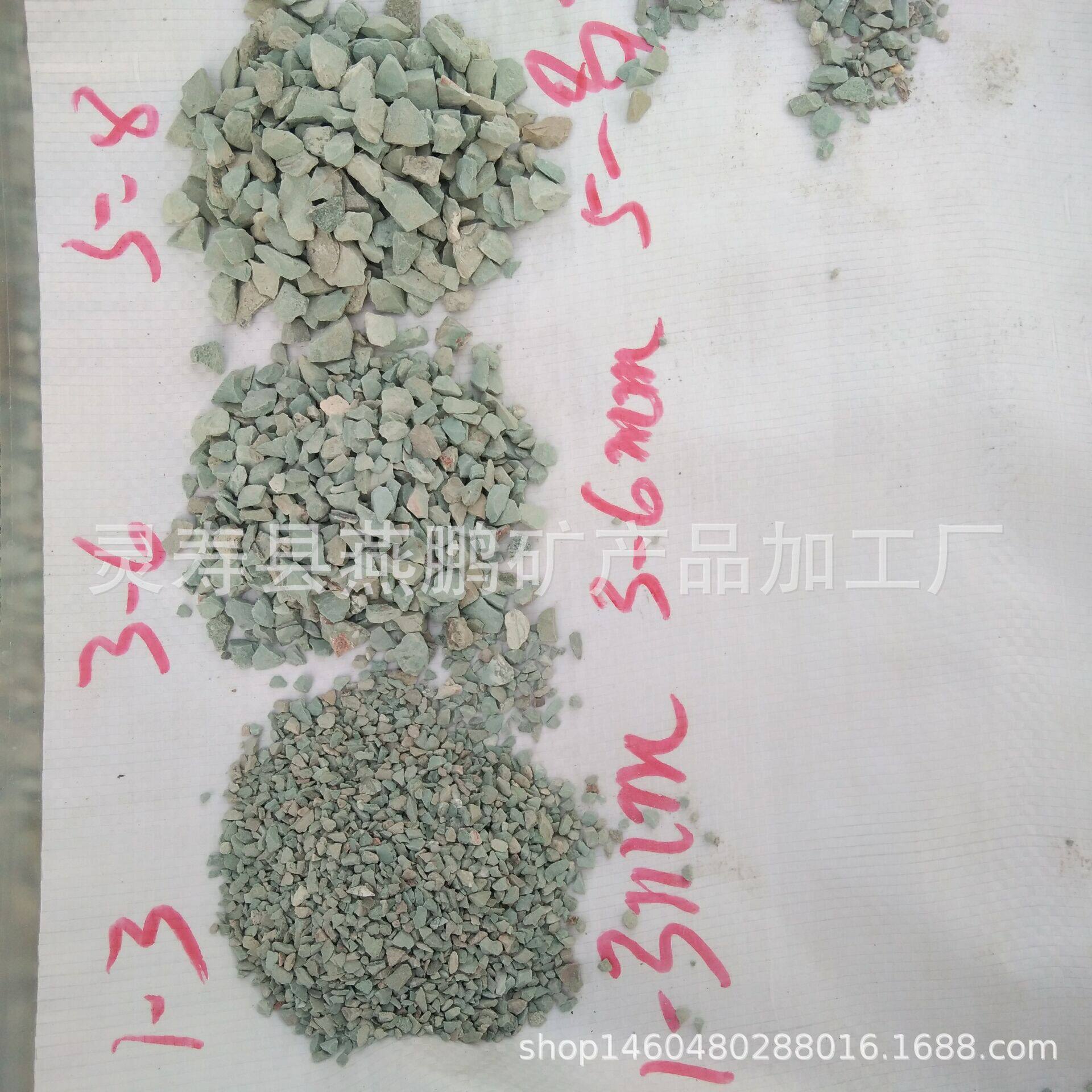 批发绿沸石兰花基质用绿沸石多肉绿沸石水处理绿沸石颗粒