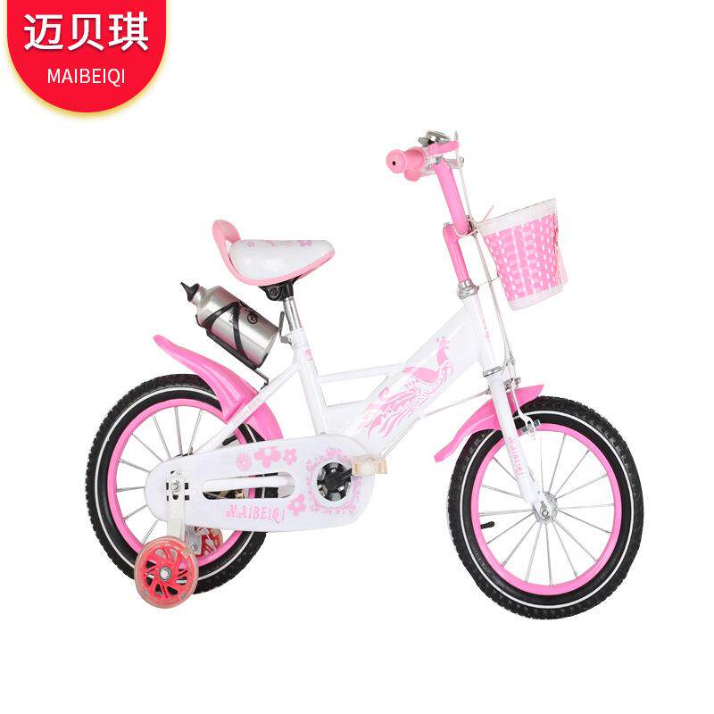 女粉色儿童自行车2024新款12-14-16-18寸高低档童车脚踏车
