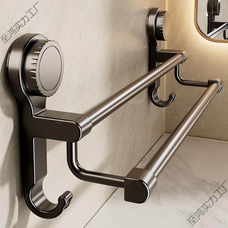 陶市吸盘卫生间毛巾架子壁挂免打孔置物架浴室毛巾双杆洗手间收纳,特色手工艺,其他特色工艺品,淘宝优惠券,粉丝福利购,淘宝优惠卷