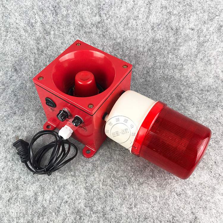 天车行车用一体化声光报警器JDBOX3-FD蜂鸣器报警喇叭GAS-4050