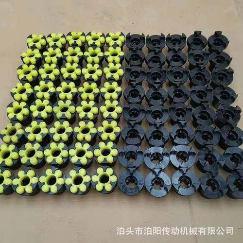 现货LM45号钢MT弹性垫聚氨酯ML5电机减速机传动件ML梅花联轴器