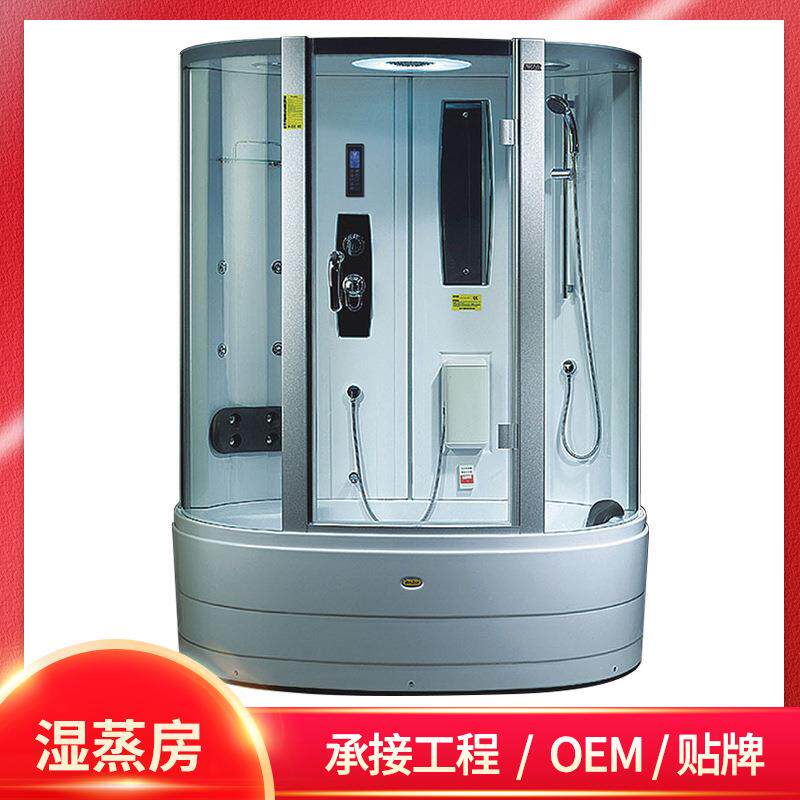 承接工程一体桑拿房弧扇形蒸汽房多功能亚克力汗蒸屋淋浴湿蒸房
