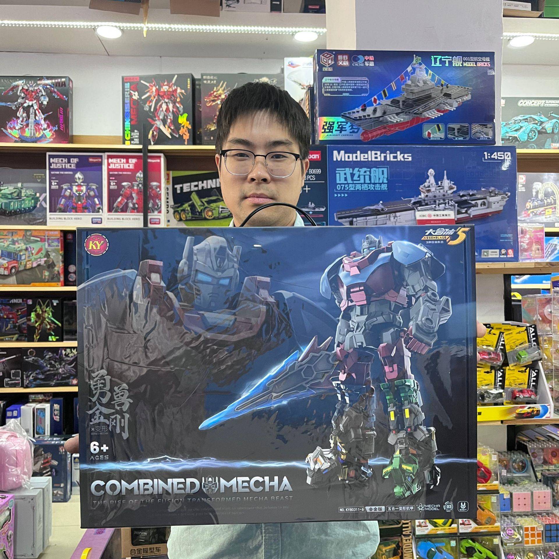 新品合金变形钢铁犀王铁臂霸王五合一勇兽金刚合体儿童变形玩具