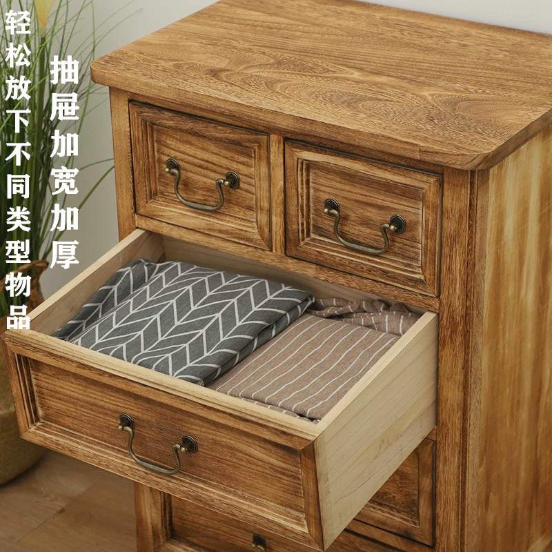 抽屉式收纳柜客厅实木斗柜卧室美式复古储物柜整理柜多层置物边柜