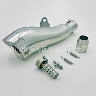 摩托机车CB1000R改装后段端尾喉排气管不锈钢海豚RC390适用直排管