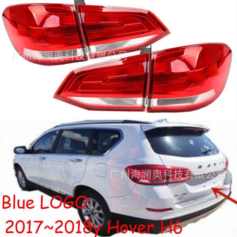 长城哈弗H6尾灯蓝标哈佛H6后杠灯车尾灯包围灯照明灯2017~2018