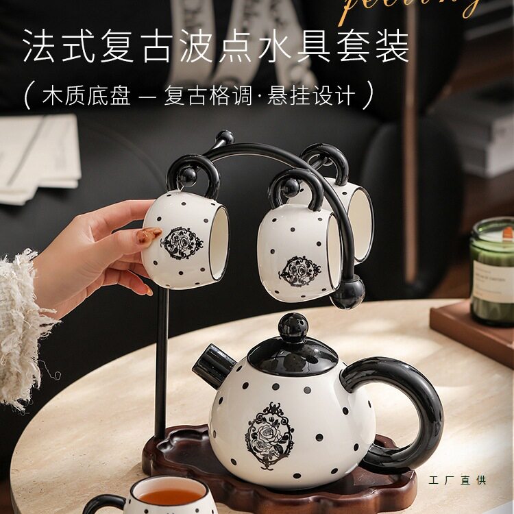 法式陶瓷水具套装家用乔迁新居杯子整套高级感茶具结婚陪嫁