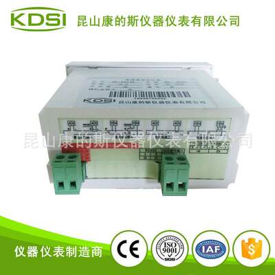 康的斯供应 数字显示表头BE-96*48 AV500V 交流电压数显表