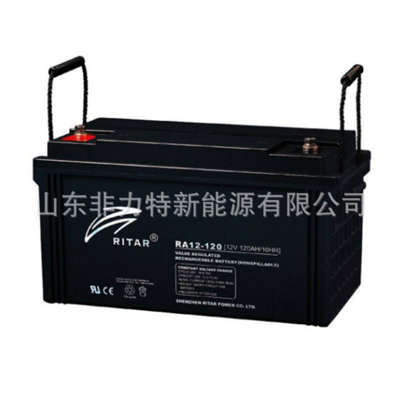 原装 瑞达蓄电池DC12-120 RITAR免维护铅酸12V120AH风能系统电瓶
