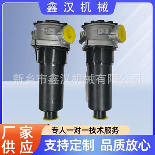 185 195 330 替代贺德克过滤器RFMBN 661 150 500 851滤油器 HC90