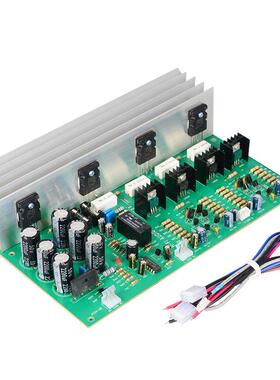 新AD2090-T150W大功率功放板高品质A1943/C5200功放板