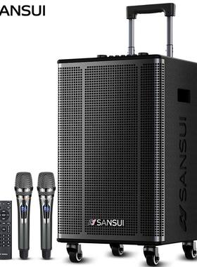 山水（SANSUI）E系列户外K歌12寸豪华款移动k歌唱歌广场舞拉杆