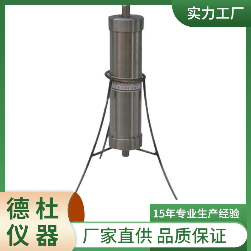 供应SYM-3砂浆压力泌水仪