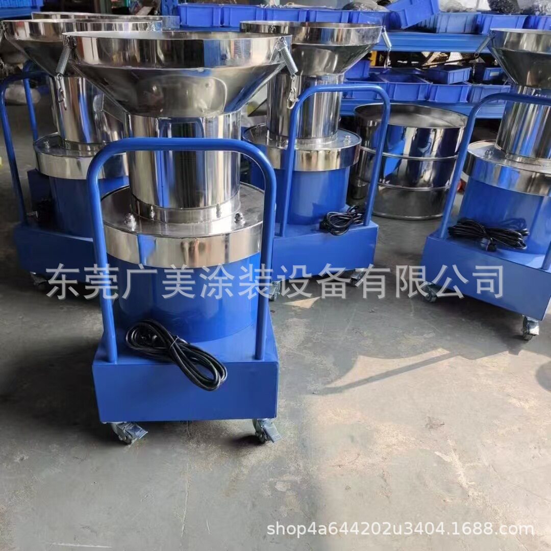 东莞樟木头电动筛粉机振动筛粉机厂家质优价廉