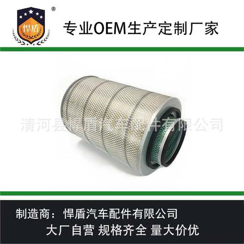 空气滤清器T522231-14215-152-0600-181-158016546-99203滤芯