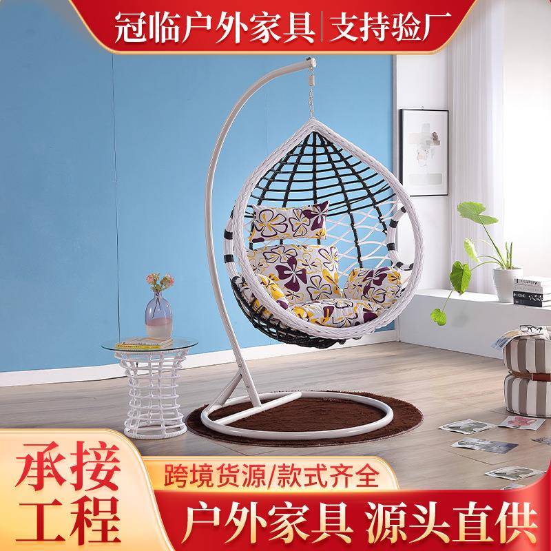 吊篮藤椅双人超大号摇椅户外室内阳台秋千躺摇椅单双成人懒人鸟巢