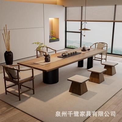 现代简约实木大板泡茶台喝茶桌椅组合简约轻奢高端家用客厅办公室