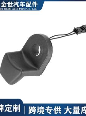 热销适用于宝马E46E61后尾门车窗微动开关按钮61319200673