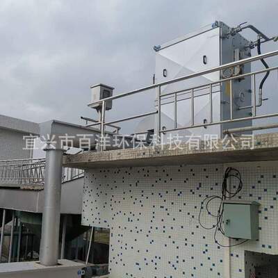 供应内进流格栅除污机 内进流网板式细格栅 内径式膜格栅机