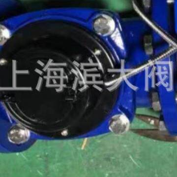 宁波沪环牌智能预付费插卡水表刷卡IC卡冷水法兰卡表DN150