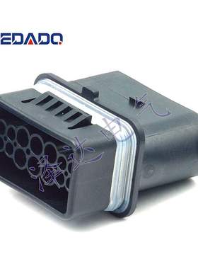 2299450-1 2299448-1 国产14孔汽车连接器接插件 线束插头