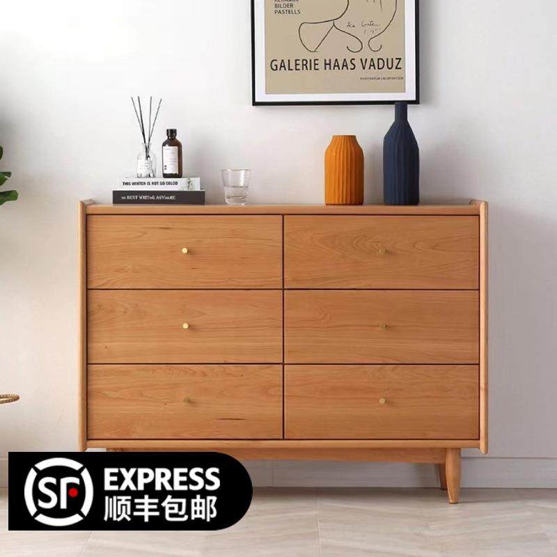 北欧实木白橡木六斗柜日式卧室家具储物柜轻奢收纳柜樱桃木储物柜,特色手工艺,其他特色工艺品,淘宝优惠券,粉丝福利购,淘宝优惠卷