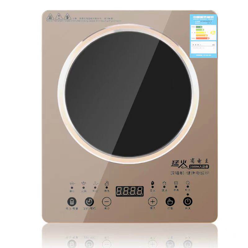 大功率电磁炉平面商用爆炒电磁灶3500W 触摸屏家用智能快速火锅炉