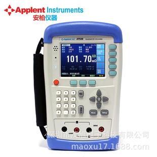 0.01mΩ分辨率 0.1%精度 安柏AT518L手持式 直流低电阻仪200KΩ