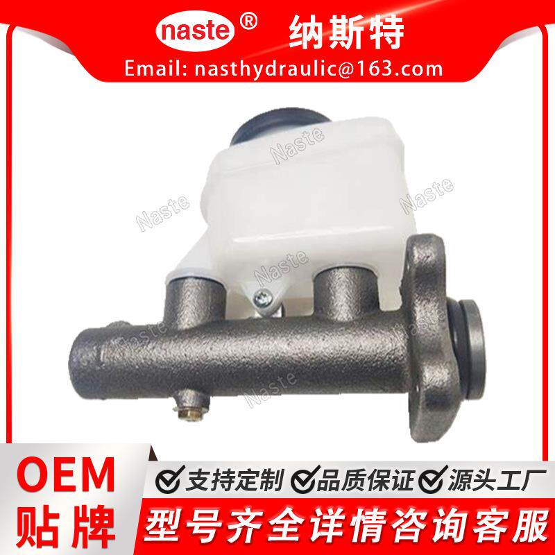 制动总成47201-35790适合HILUXVIGOLN80LN85LN90工厂直发