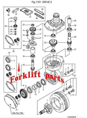 NICHIYU力至优前移式叉车配件FBR15-75系盘角齿伞齿14200-17520优
