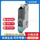 0AA1控制单元 6SL3040 0MA00 CU320不带CF卡