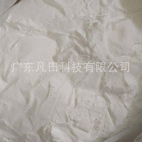 PE阻燃剂FT-201溴磷系适合PE电缆，仿真绿植松针塑料花草防火