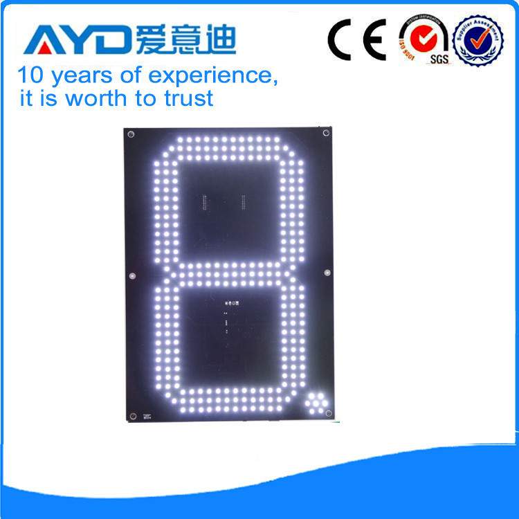 加油站7段LED显示屏8889/10显示格式16英寸油价屏红色led显示屏