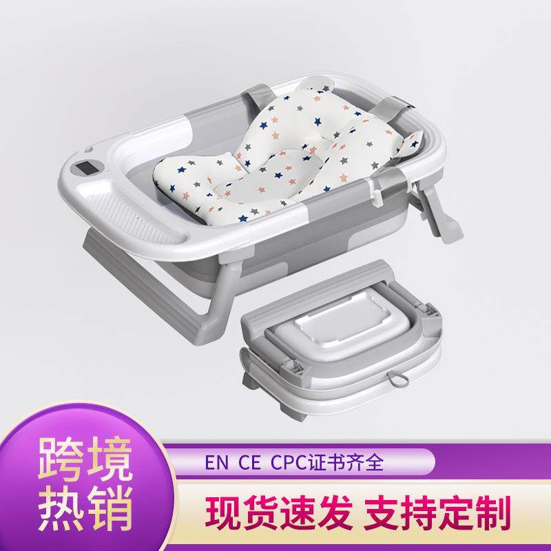 婴儿洗澡盆大号浴桶浴盆坐躺小孩家用宝宝可折叠幼儿新生儿童用品,畜牧/养殖物资,畜牧/养殖器械,淘宝优惠券,粉丝福利购,淘宝优惠卷