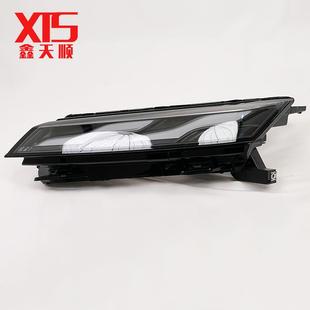 适配东风风神皓极大灯风神日行灯总成前照明灯总成G59日行灯大灯