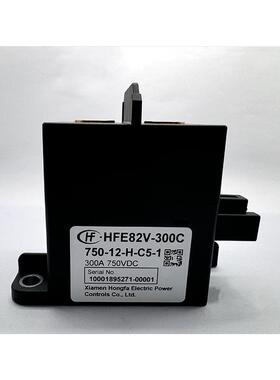 宏发HFE82V-300C750-24-HC5-112V24VDC300A直流继电器接触器