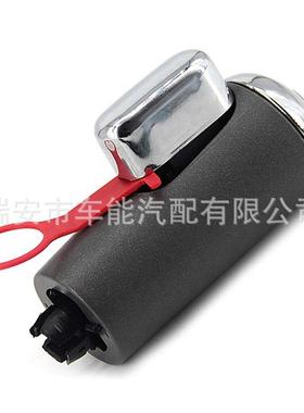 4L3Z-7213-BA适用于福特F-150变速杆把手控制台自动换挡器柄