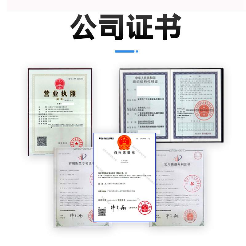 电缆弯曲试验机 电线弯折试验机180度弯折  弯折试验机