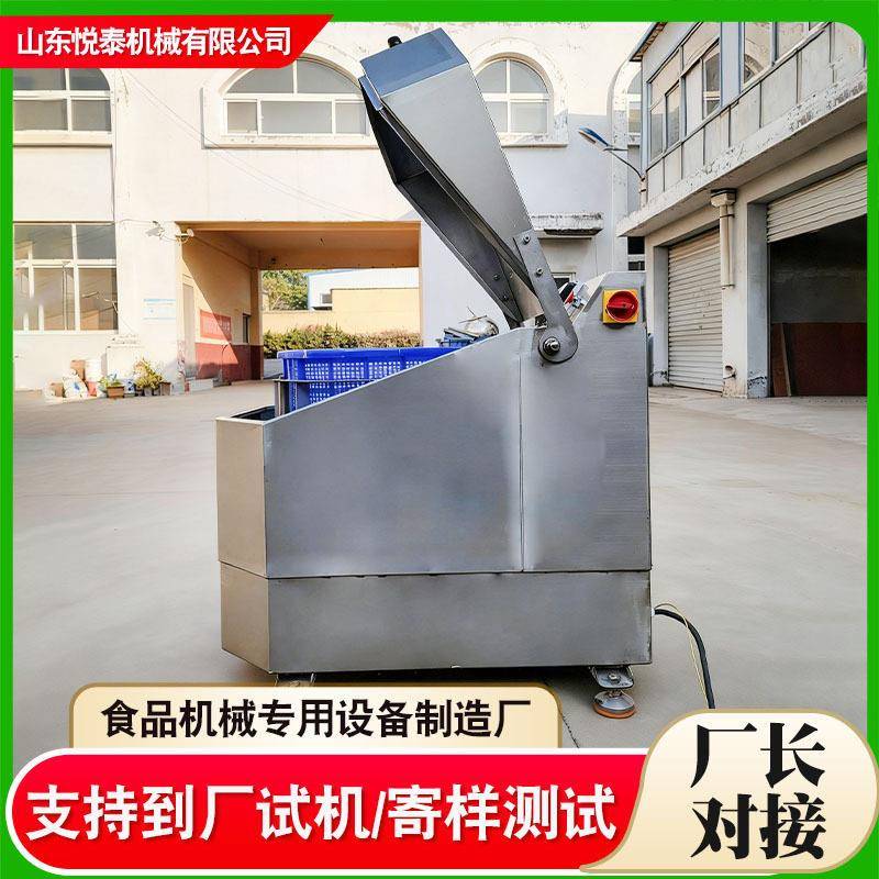 全自动蔬菜脱水机果蔬肉类甩干离心脱水机猪肉油脂甩干脱水机