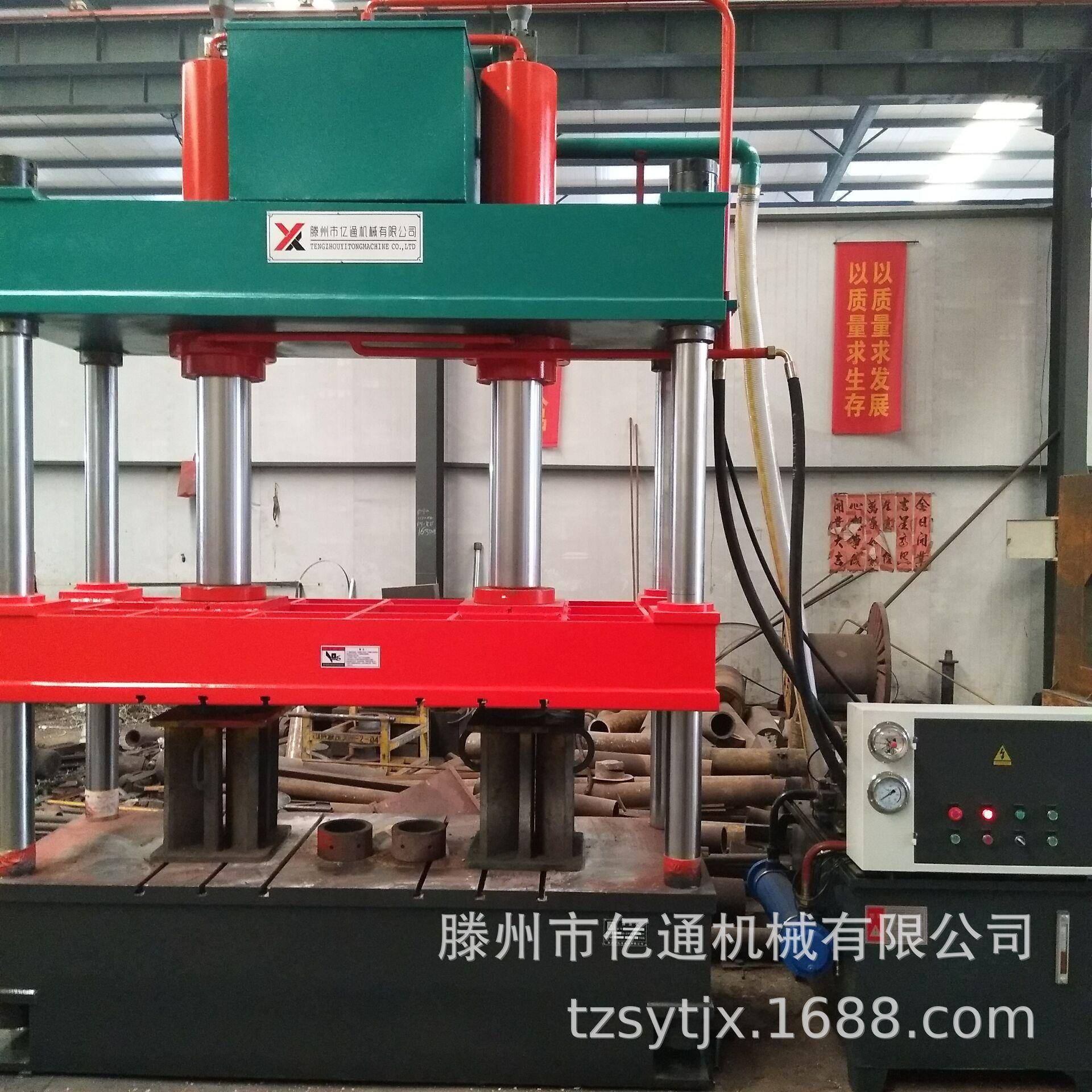 200t四柱双缸快速油压机300吨四柱液压机可按需设计制造