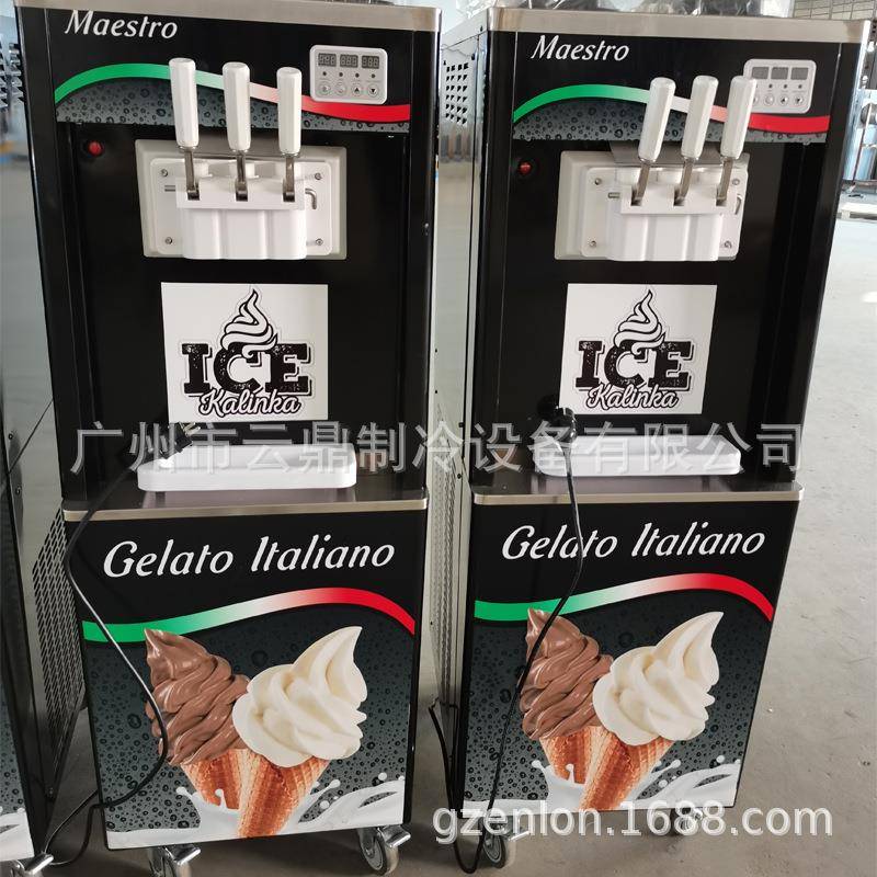 厂家新款48L冰激凌机380Vicecreammachine果酱冰淇淋机