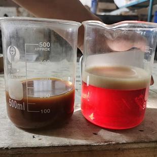 广州茶叶提取物分离技术连续流管式离心机厂家直供