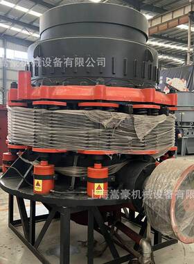 CS160复合式圆锥破碎机多腔型矿石花岗岩1300粉碎机高效破碎