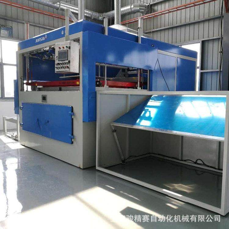 陕西吸塑机厂家直供汽车门板厚片吸塑机全自动ABS吸塑机,五金/工具,其他塑料机械,淘宝优惠券,粉丝福利购,淘宝优惠卷