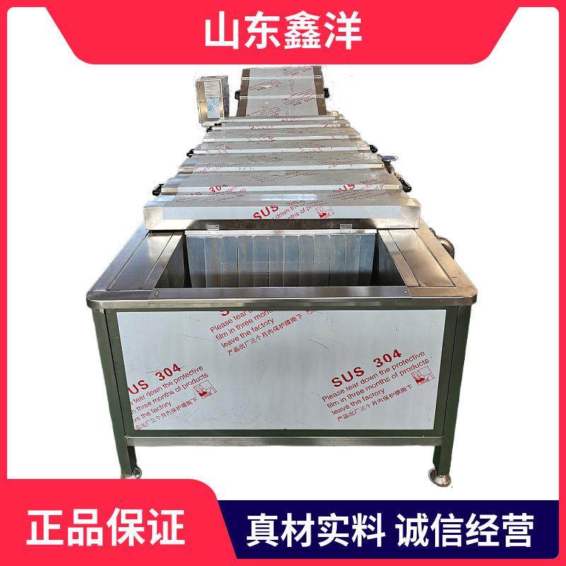预包装酱菜巴氏杀菌机米粉河粉水浴式杀菌线海参海产品漂烫设备,清洗/食品/商业设备,其他食品加工设备,淘宝优惠券,粉丝福利购,淘宝优惠卷