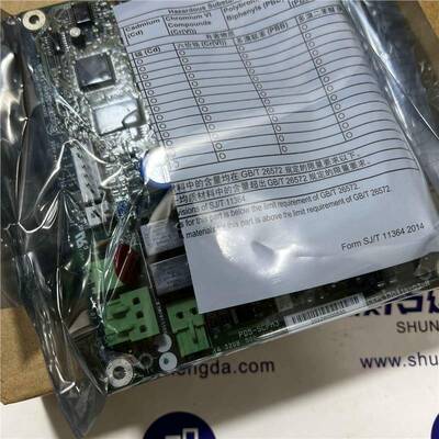 开利机组30HXYHXC压缩机保护板32GB500402EE CEPL130416-03-R