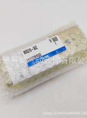 SMC新款滑台气缸MXQ6A/8A/12A/16A/20A/25A-20/30/40/50/75/100Z
